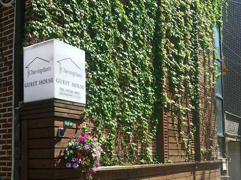 Cheongdam Ladies Guesthouse In Seul Zewnętrze zdjęcie